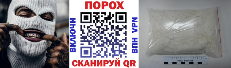 МЕГА зеркало  Калач-на-Дону  Амфетамин Розовый 