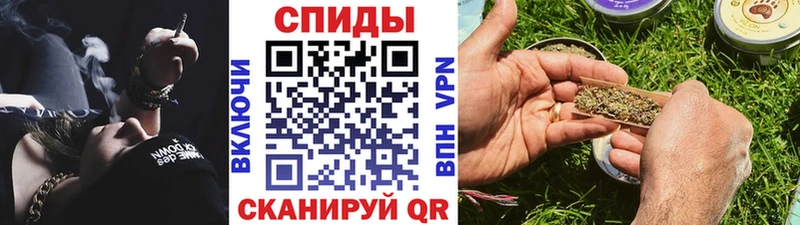 хочу   нарко площадка наркотические препараты  Бутират оксана  Калач-на-Дону 