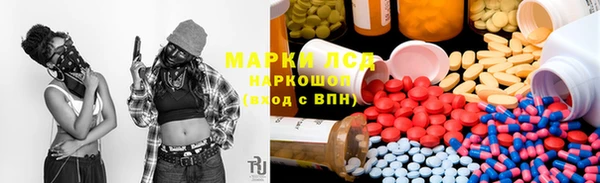 СК Бугульма