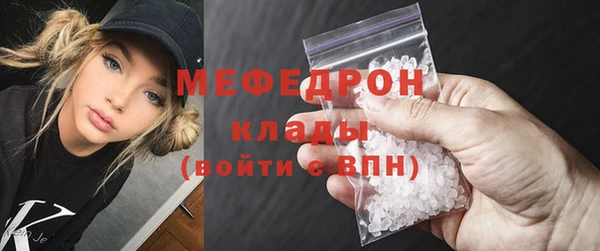 марки nbome Бронницы