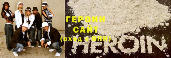 бутик Волоколамск