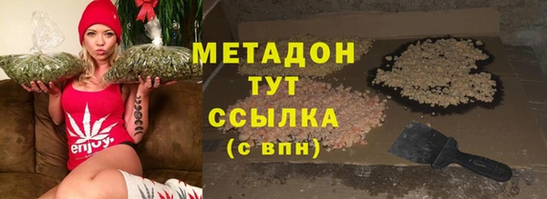 кокаин премиум Верхний Тагил