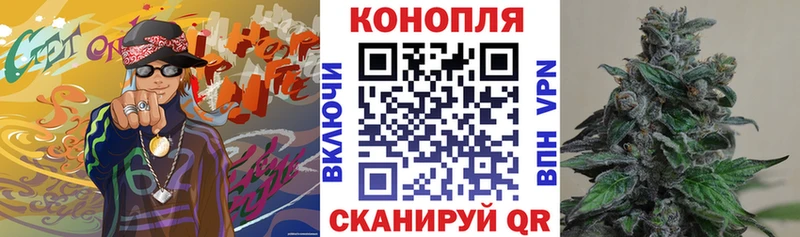 Бошки марихуана THC 21% Калач-на-Дону